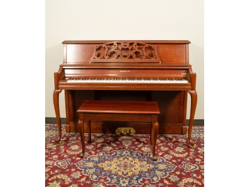 Baldwin 2096 Studio Piano | Satin Cherry