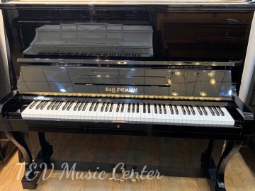 Ballihamm B-130( Imperial )