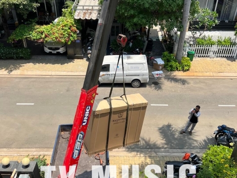 Đội Vận Chuyển T&V MUSIC 