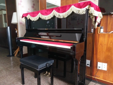 Hình Ảnh Bàn Giao Đàn