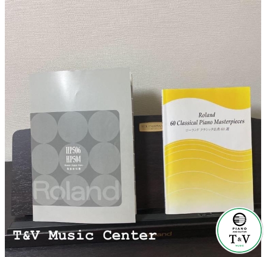 Roland HP-504( Rosewood )