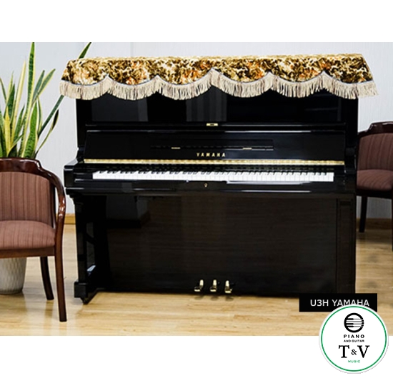 Yamaha U3H